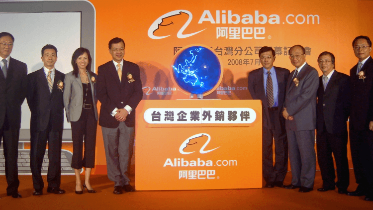 aandeel-alibaba-1