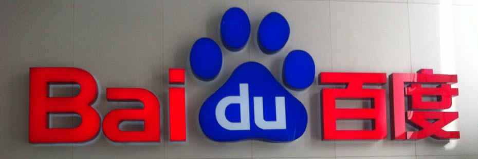 Aandeel Baidu koers