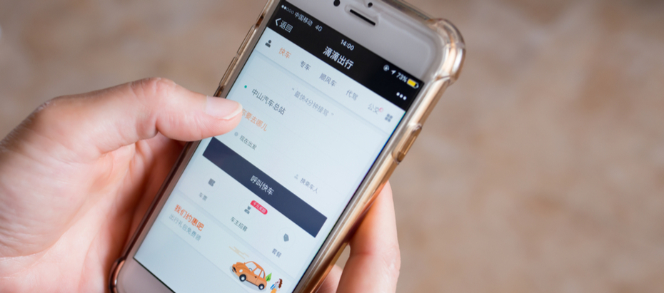 Beursgang aandeel Didi Chuxing