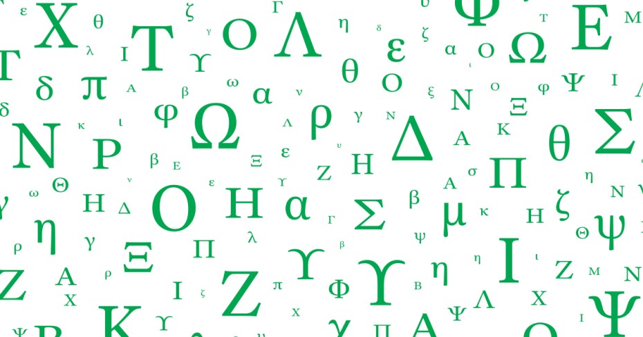 Delta: de optiegriek om te begrijpen Delta | Optiegrieken | Opties | Beleggen in opties
